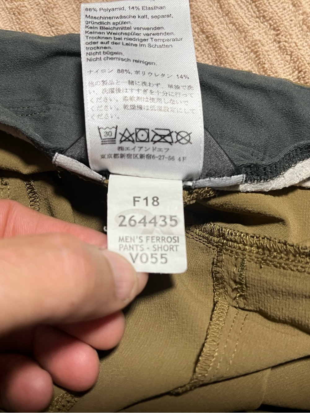 Outdoor Research Ferrosi Hiking Pants - 36W/31L - Picture 7 of 11